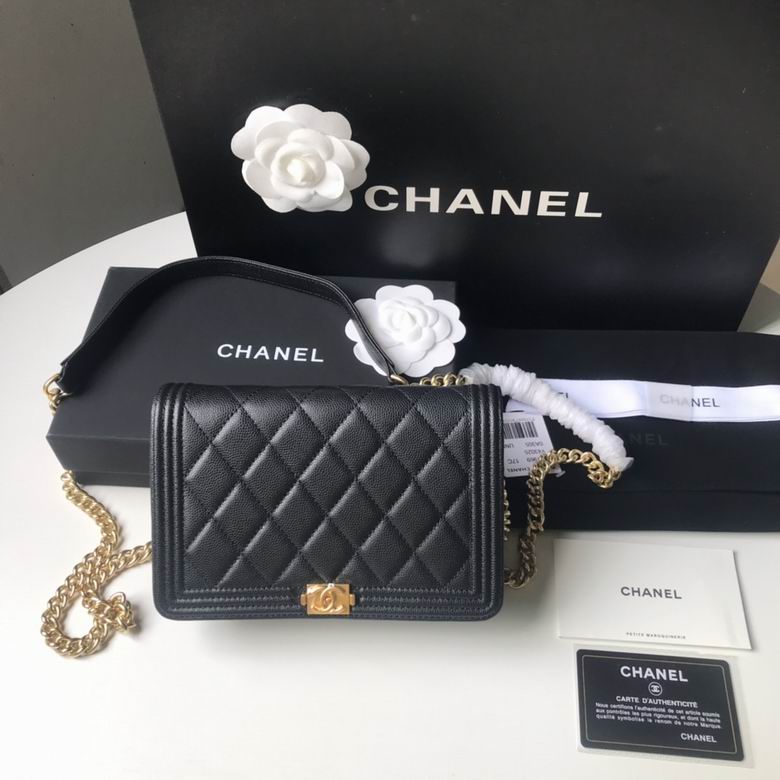 Chanel Boy Wallet on Chain Quilted Crossbody Bag in Black Grained Leather