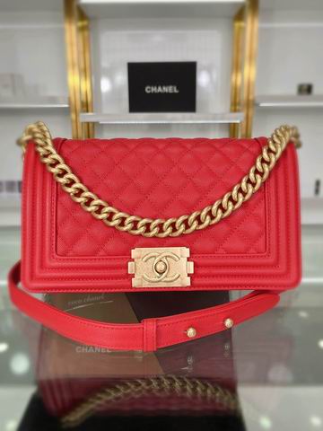 Chanel Boy Bag Old Medium Flap Bag in Red Quilted Grained Leather