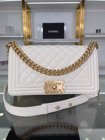 Chanel Boy Chanel · 12×20×7 cm