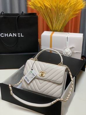 Chanel Trendy CC Top-Handle Flap Bag in White Chevron Leather