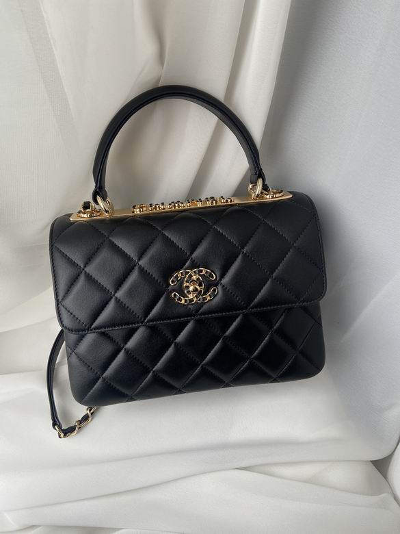 Chanel Trendy CC Top-Handle Flap Bag in Black Quilted Lambskin with Gold Hardware