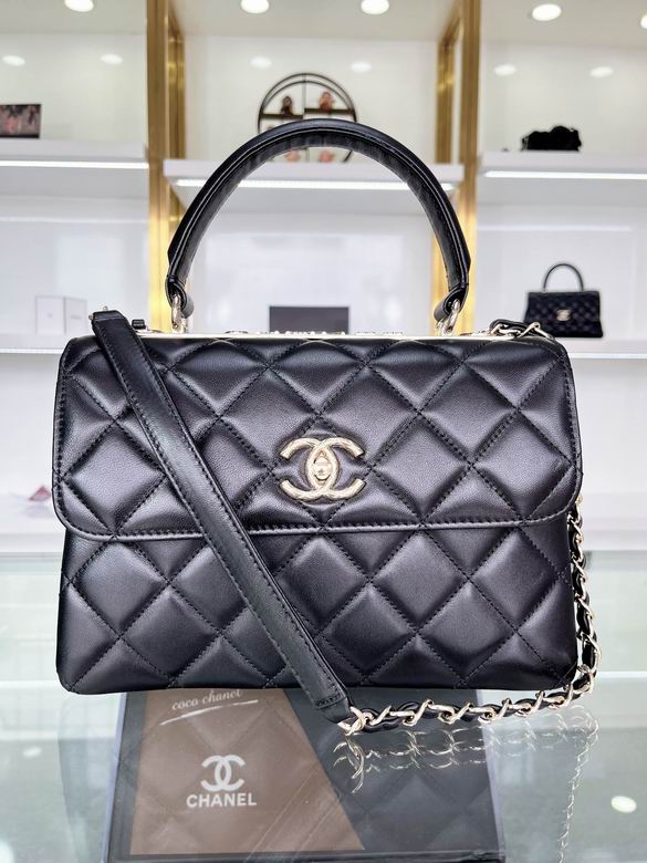 Chanel Trendy CC Small Top-Handle Flap Bag in Black Quilted Lambskin