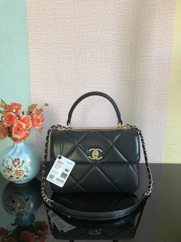 Chanel Trendy CC Small Top-Handle Flap Bag in Black Quilted Lambskin