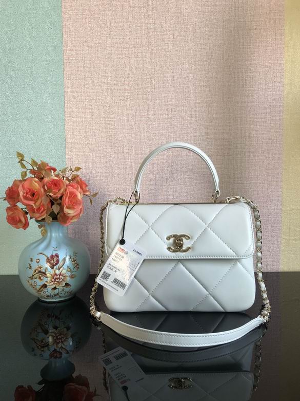 Chanel Trendy CC Top-Handle Flap Bag in White Quilted Lambskin with Gold Hardware