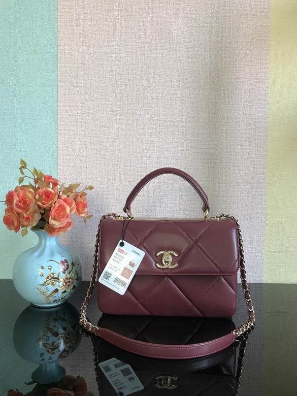 Chanel Trendy CC Small Top-Handle Flap Bag in Burgundy Quilted Leather