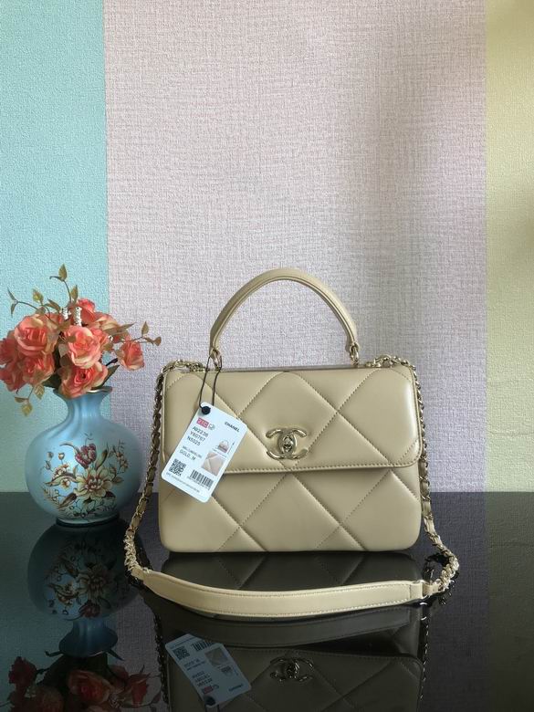 Chanel Trendy CC Top-Handle Flap Bag in Beige Quilted Leather