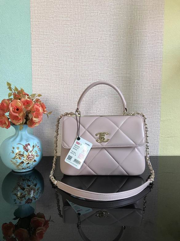 Chanel Trendy CC Top-Handle Flap Bag in Light Pink Quilted Lambskin