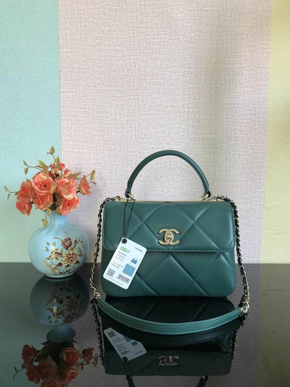 Chanel Trendy CC Top-Handle Flap Bag in Dark Green Quilted Lambskin