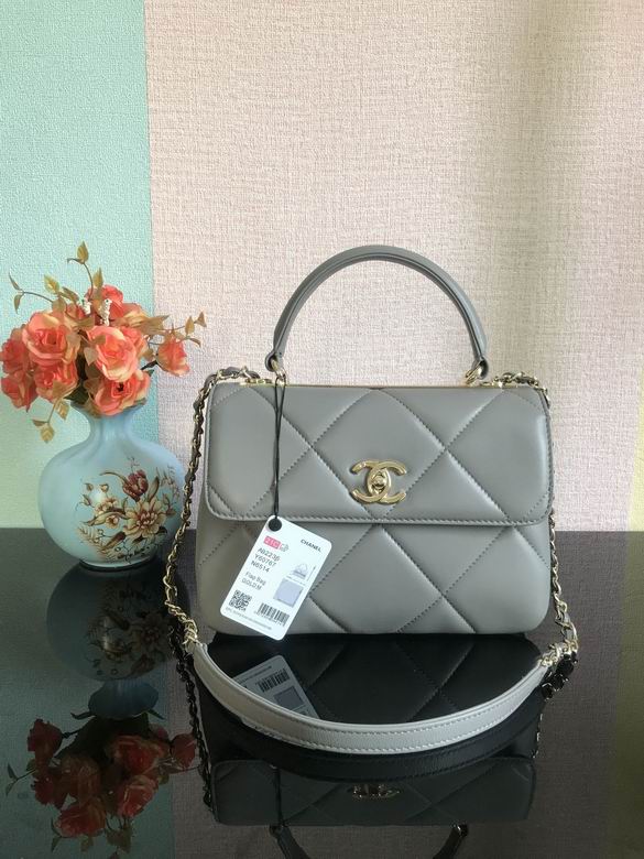 Chanel Trendy CC Small Top-Handle Flap Bag in Gray Quilted Lambskin