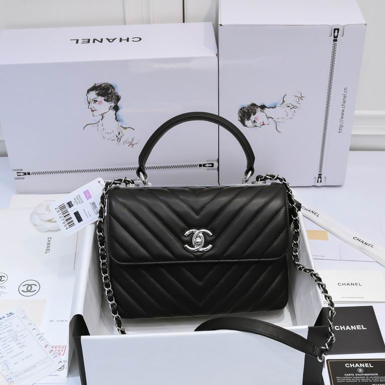 Chanel Trendy CC Top-Handle Flap Bag in Black Chevron Lambskin, Silver Hardware