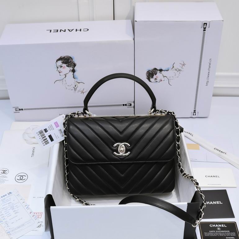 Chanel Trendy CC Top-Handle Flap Bag in Black Chevron Quilted Leather