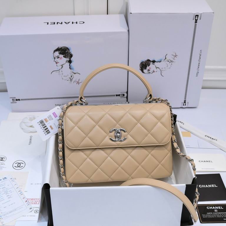 Chanel Trendy CC Top-Handle Flap Bag in Beige Quilted Lambskin