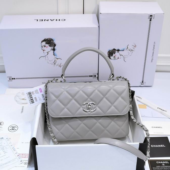 Chanel Trendy CC Top-Handle Flap Bag in Light Gray Quilted Leather