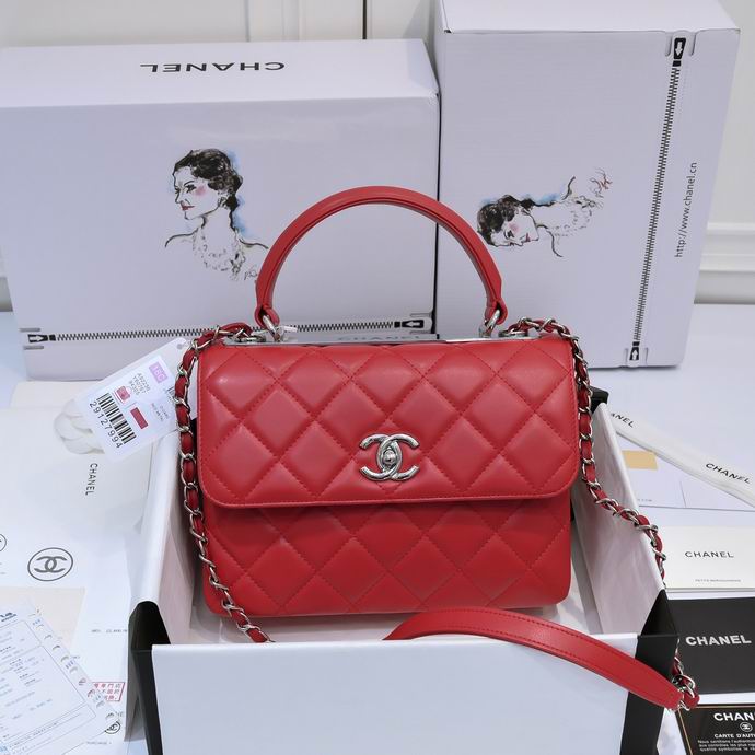 Chanel Trendy CC Top-Handle Flap Bag in Red Quilted Lambskin with Silver Hardware