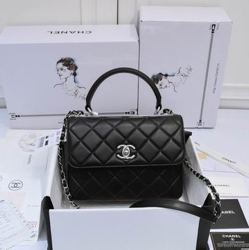 Chanel Trendy CC Top-Handle Flap Bag in Black Quilted Lambskin, Silver Hardware