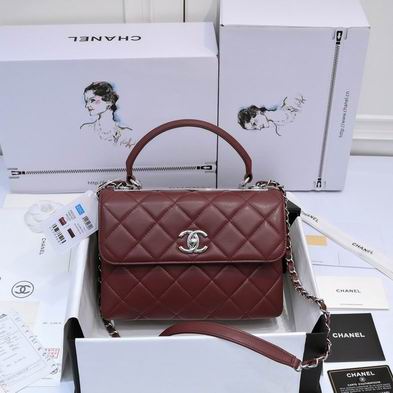 Chanel Trendy CC Top-Handle Flap Bag in Burgundy Quilted Leather
