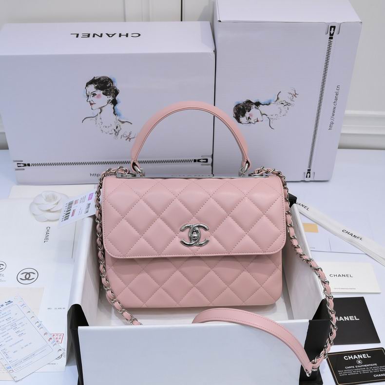 Chanel Trendy CC Top-Handle Flap Bag in Pink Quilted Lambskin