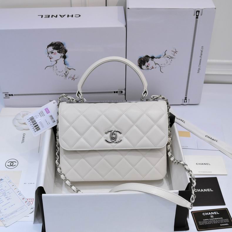 Chanel Trendy CC Top-Handle Flap Bag in White Quilted Leather, Silver Hardware