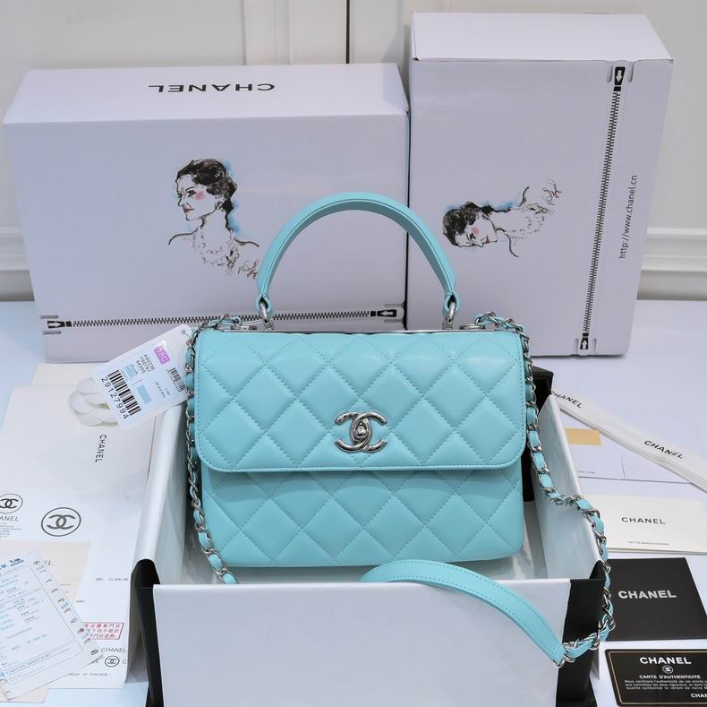 Chanel Trendy CC Top-Handle Flap Bag in Light Blue Quilted Lambskin