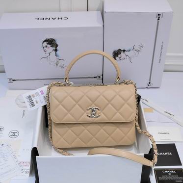 Chanel Trendy CC Top-Handle Flap Bag in Beige Quilted Lambskin