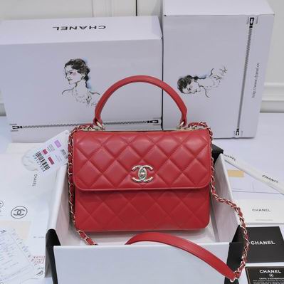 Chanel Trendy CC Top-Handle Flap Bag in Red Quilted Leather with Chain Strap