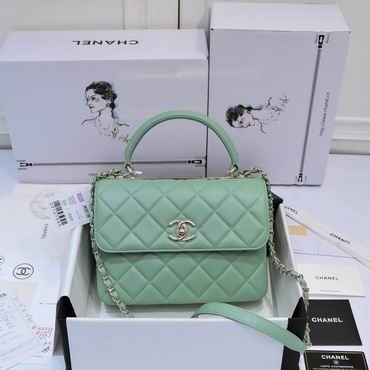 Chanel Trendy CC Top-Handle Flap Bag in Mint Green Quilted Lambskin