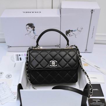 Chanel Trendy CC Top-Handle Flap Bag in Black Quilted Lambskin