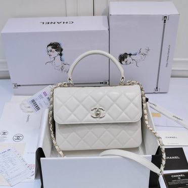 Chanel Trendy CC Top-Handle Flap Bag in White Quilted Leather