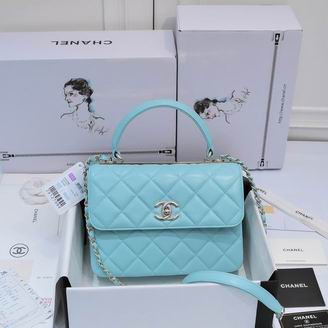Chanel Trendy CC Top-Handle Flap Bag in Light Blue Quilted Lambskin