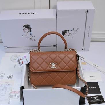 Chanel Trendy CC · 25×12×17 cm