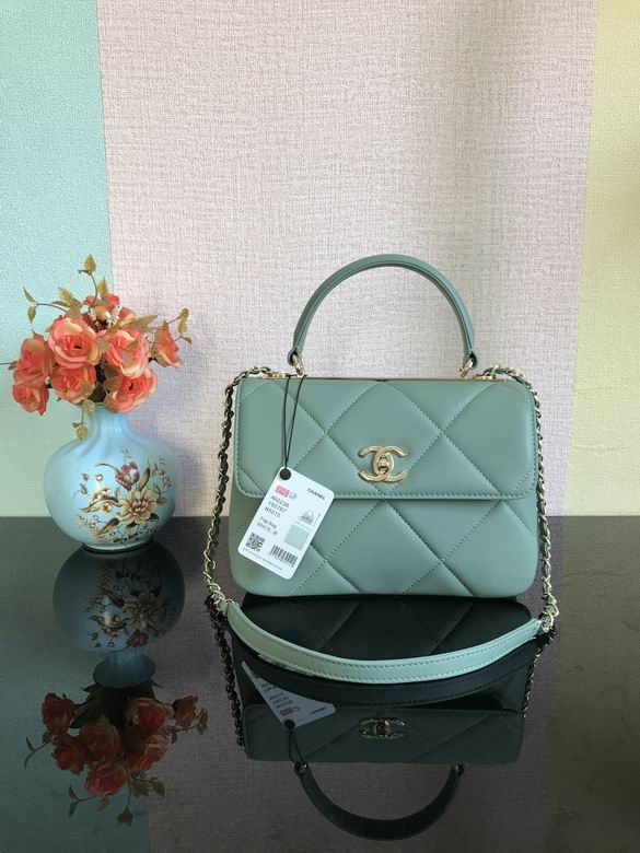 Chanel Trendy CC Top-Handle Flap Bag in Sage Green Quilted Leather