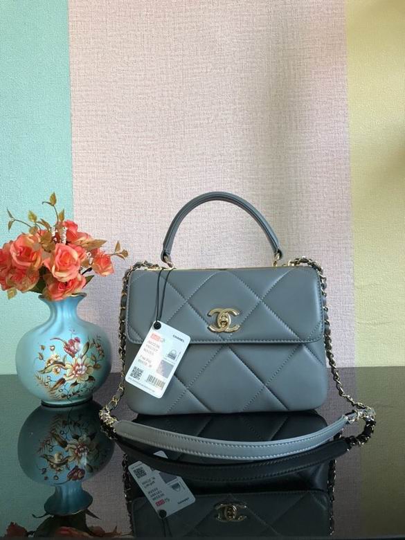 Chanel Trendy CC · 25×17×12 cm