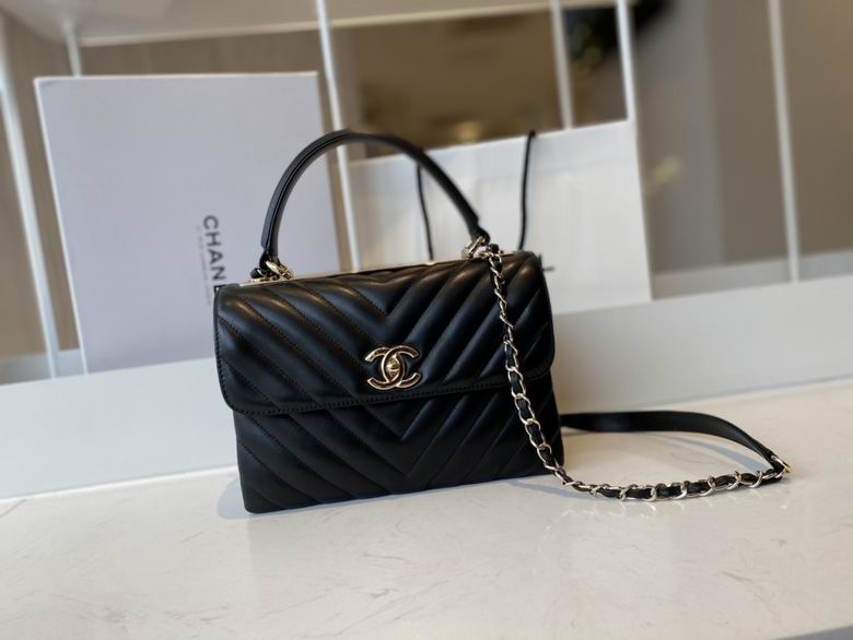 Chanel Trendy CC Top-Handle Flap Bag in Black Chevron Quilted Leather