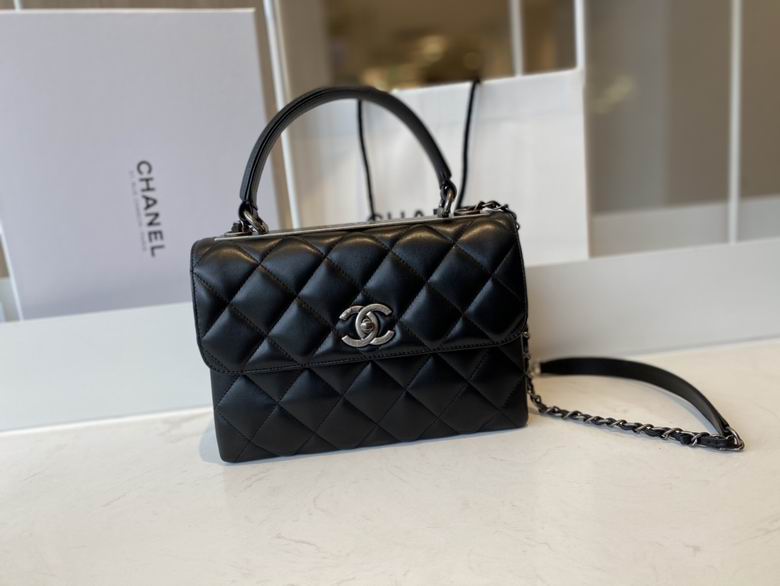 Chanel Trendy CC Small Top-Handle Flap Bag in Black Quilted Lambskin