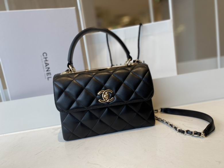 Chanel Trendy CC Top-Handle Flap Bag in Black Quilted Lambskin