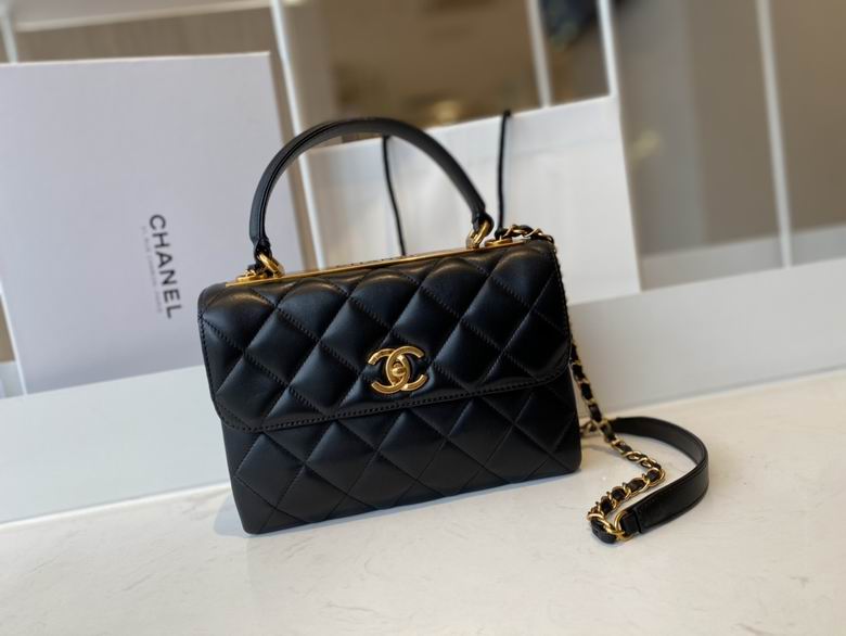 Chanel Trendy CC · 25×12×17 cm