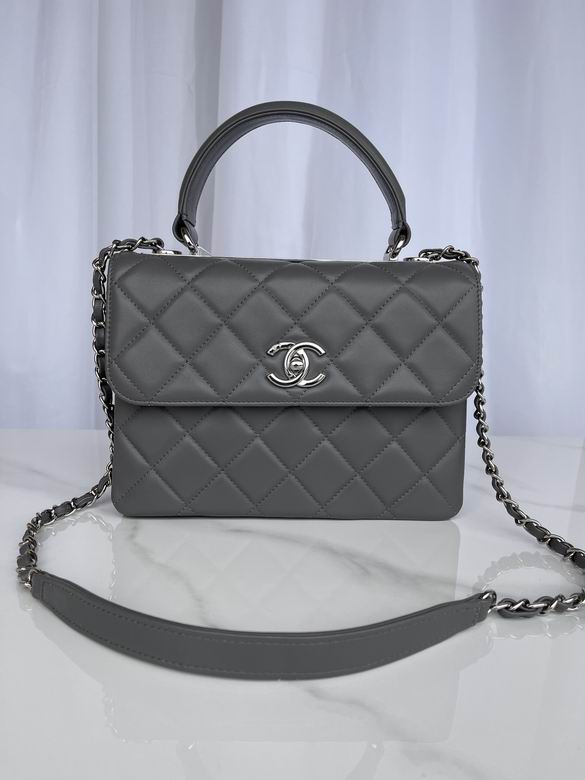 Chanel Trendy CC Top-Handle Flap Bag in Gray Quilted Lambskin