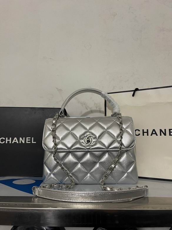 Chanel Trendy CC Top-Handle Flap Bag in Silver Quilted Metallic Leather