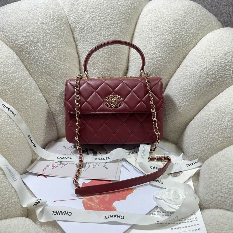 Chanel Trendy CC Top-Handle Flap Bag in Burgundy Quilted Lambskin
