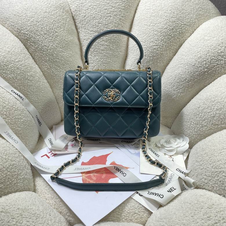 Chanel Trendy CC Top-Handle Flap Bag in Dark Teal Quilted Lambskin