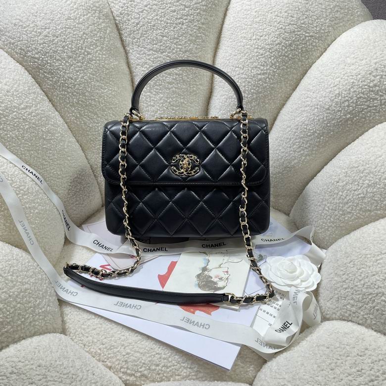 Chanel Trendy CC Top-Handle Flap Bag with Chain Strap in Black Quilted Lambskin