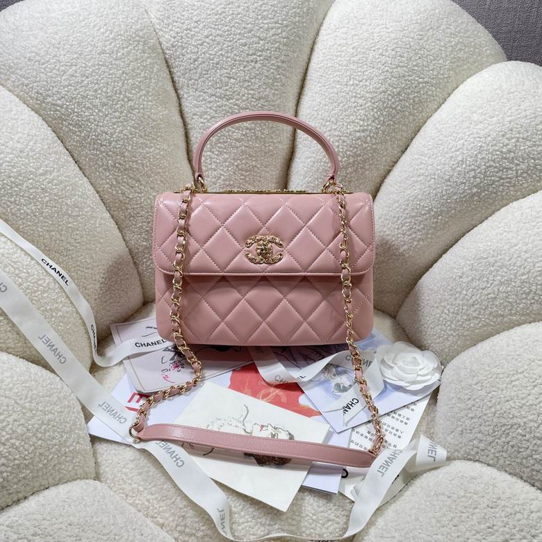 Chanel Trendy CC Top-Handle Flap Bag in Pink Quilted Lambskin, 25cm