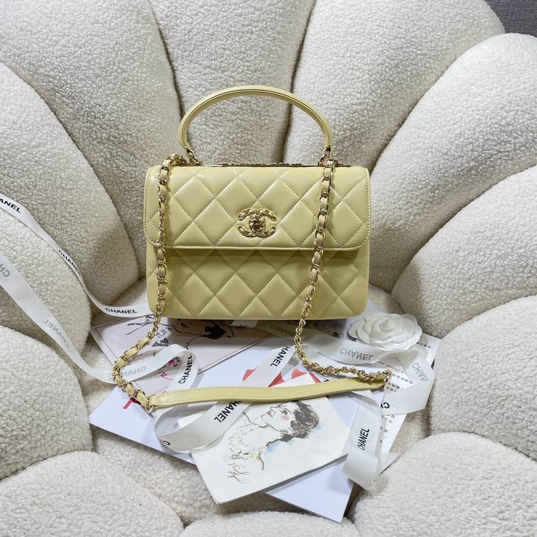 Chanel Trendy CC Top-Handle Flap Bag in Pale Yellow Quilted Lambskin