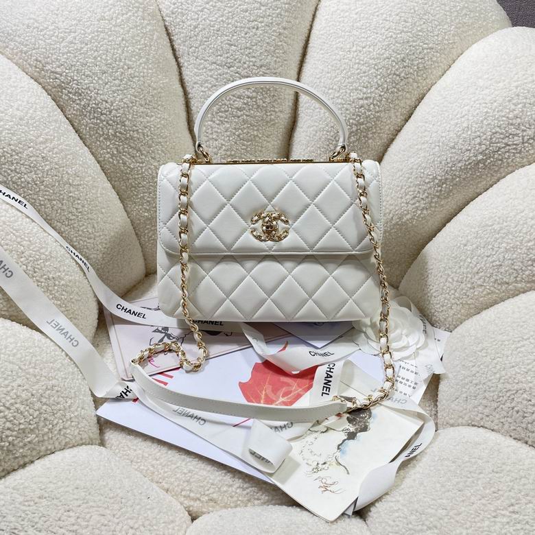 Chanel Trendy CC · 25 cm