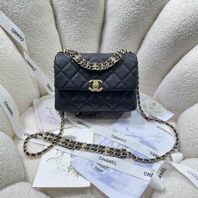 Chanel Small Flap Crossbody Bag in Black Quilted Leather with Gold Chain