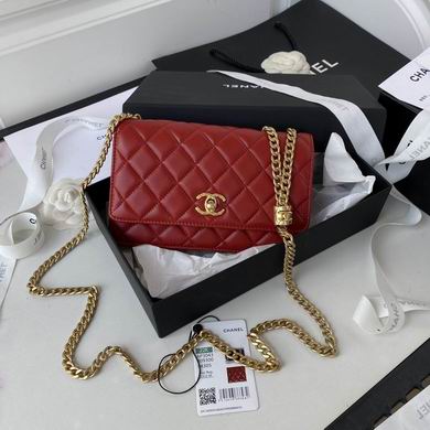 Chanel AP3043 Quilted Flap Wallet on Chain Crossbody Bag in Red