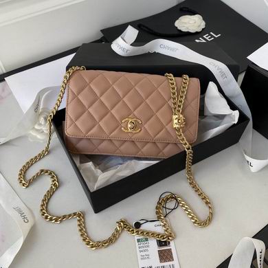 Chanel AP3043 Flap Wallet on Chain Crossbody Bag in Beige Quilted Leather