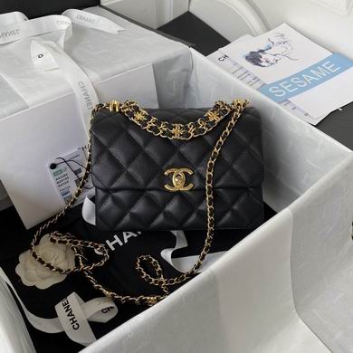 Chanel AS3580 Quilted Flap Shoulder Bag in Black with Gold Hardware, 23cm