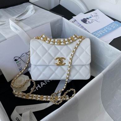 Chanel AS3580 Quilted Flap Shoulder Bag in White with Gold Chain Strap