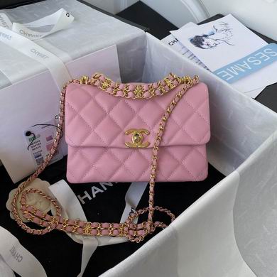 Chanel AS3580 Quilted Flap Crossbody Bag in Pink with Gold CC Turn-Lock